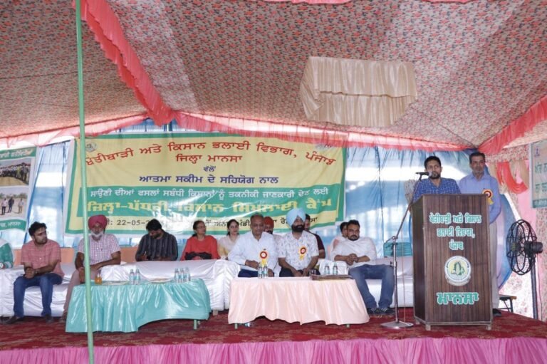 ਧਰਤੀ ਹੇਠਲੇ ਪਾਣੀ ਦੀ ਬੱਚਤ ਲਈ ਨਰਮੇ ਦੀ ਵਧੇਰੇ ਬਿਜਾਈ ਕਰਨ ਕਿਸਾਨ : ਡਿਪਟੀ ਕਮਿਸ਼ਨਰ