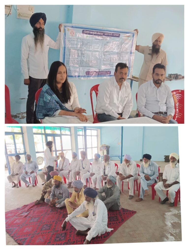 ਮਾਨਸਾ ਜ਼ਿਲ੍ਹੇ ਵਿੱਚ 12 ਨਵੰਬਰ ਨੂੰ ਲਗਾਈ ਜਾ ਰਹੀ ਕੌਮੀ ਲੋਕ ਅਦਾਲਤ ਦਾ ਲਾਹਾ ਲੈਣ ਲੋਕ-ਸਕੱਤਰ ਜ਼ਿਲ੍ਹਾ ਕਾਨੂੰਨੀ ਸੇਵਾਵਾਂ ਅਥਾਰਟੀ