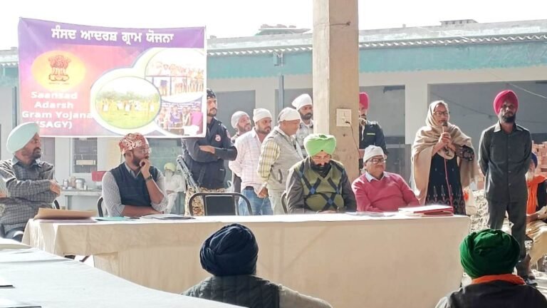 ਸੰਸਦ ਆਦਰਸ਼ ਗ੍ਰਾਮ ਯੋਜਨਾ ਅਧੀਨ ਚੁਣੇ ਗਏ ਪਿੰਡ ਮੂਸਾ ਵਿਖੇ ਵਿਕਾਸ ਕੰਮਾਂ ਸਬੰਧੀ ਮੀਟਿੰਗ ਹੋਈ