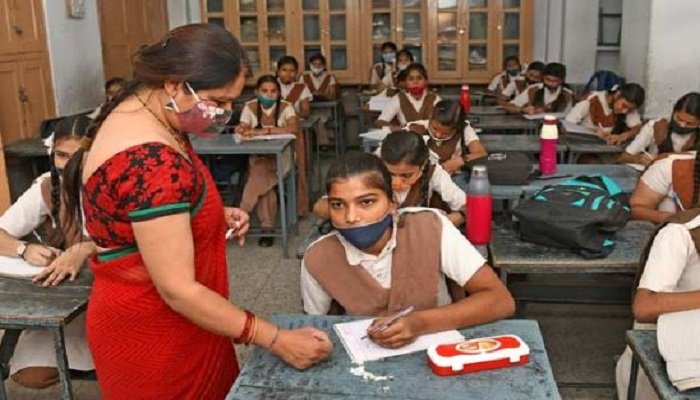 ਅਹਿਮ ਖ਼ਬਰ ! ਪੰਜਾਬ ਸਰਕਾਰ ਨੇ ਅਧਿਆਪਕਾਂ ਦੀ ਛੁੱਟੀ ਸਬੰਧੀ ਜਾਰੀ ਕੀਤਾ ਨਵਾਂ ਫ਼ਰਮਾਨ