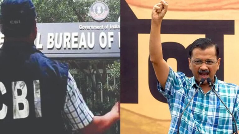 ਅਰਵਿੰਦ ਕੇਜਰੀਵਾਲ ਨੂੰ ਅੱਜ ਗ੍ਰਿਫਤਾਰ ਕਰ ਸਕਦੀ ਹੈ CBI