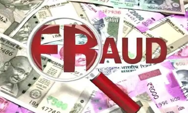 ਕੋਠੀ ਦਾ ਨਕਲੀ ਮਾਲਕ ਬਣਕੇ 10 ਲੱਖ ਦੀ ਠੱਗੀ ਮਾਰੀ