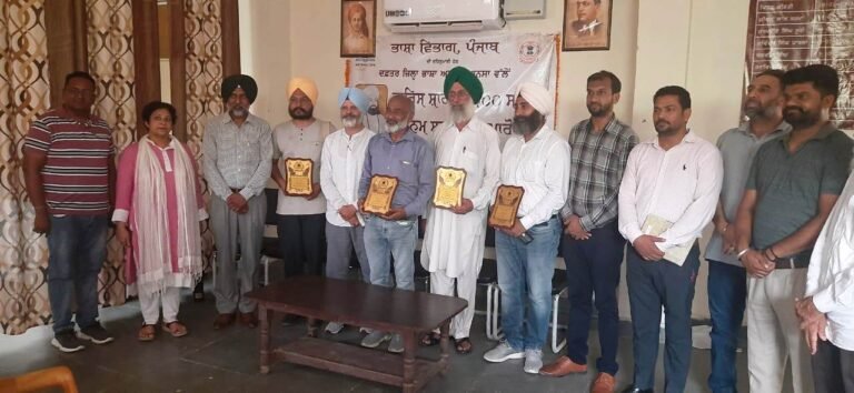 ਭਾਸ਼ਾ ਵਿਭਾਗ ਵੱਲੋਂ ਵਾਰਿਸ ਸ਼ਾਹ ਦੇ 300 ਸਾਲਾ ਸ਼ਤਾਬਦੀ ਨੂੰ ਸਮਰਪਿਤ ਸਮਾਗਮ ਕਰਵਾਇਆ