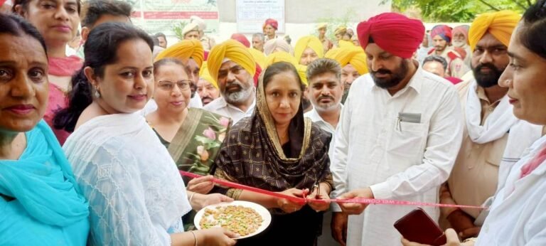 ਕੈਬਨਿਟ ਮੰਤਰੀ ਡਾ. ਬਲਜੀਤ ਕੌਰ ਨੇ ਪਿੰਡ ਬੁਰਜ ਹਰੀ ਵਿਖੇ ਆਮ ਆਦਮੀ ਕਲੀਨਿਕ ਦਾ ਕੀਤਾ ਉਦਘਾਟਨ