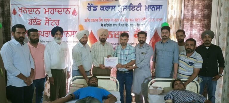 ਖ਼ੂਨਦਾਨ ਕਰਨਾ ਮਾਨਵਤਾ ਦੀ ਸੇਵਾ ਵਿਚ ਸ਼ਲਾਘਾਯੋਗ ਕਦਮ-ਹਰਜਿੰਦਰ ਸਿੰਘ ਜੱਸਲ