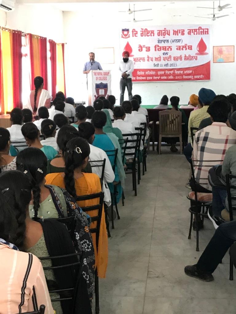 ਦਿ ਰੌਇਲ ਗਰੁੱਪ ਆਫ ਕਾਲਜ, ਬੋੜਾਵਾਲ ਵਿਖੇ ਖੂਨਦਾਨ ਕੈਂਪ ਅਤੇ ਪਾਣੀ ਬਚਾਓ ਸੈਮੀਨਾਰ ਦਾ ਆਯੋਜਨ