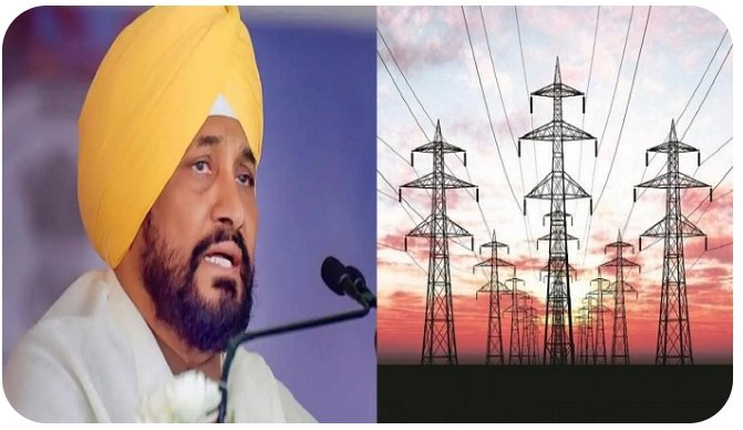 ਬਿਜਲੀ ਦੇ ਮੁੱਦੇ ਤੇ ਘਿਰਦੇ ਪਾਵਰਕਾਮ ਨੇ 3 ਰੁਪਏ ਯੁੂਨਿਟ ਘਟਾਉਣ ਦਾ ਨੋਟੀਫਿਕੇਸ਼ਨ ਕੀਤਾ ਜਾਰੀ