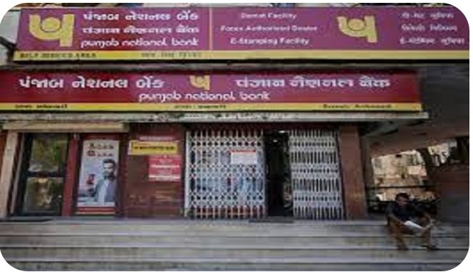 ਪੰਜਾਬ ਨੈਸ਼ਨਲ ਬੈਂਕ ਖਾਤਾਧਾਰਕਾਂ ਲਈ 1 ਦਸੰਬਰ ਤੋਂ ਹੋਵੇਗਾ ਨਵਾਂ ਨਿਯਮ ਲਾਗੂ , 3 ਫ਼ੀਸਦੀ ਵੀ ਨਹੀਂ ਮਿਲੇਗਾ ਵਿਆਜ