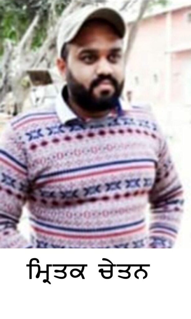 ਬੁਢਲਾਡਾ ਵੇਅਰ ਹਾਊਸ ਦੇ ਕਰਮਚਾਰੀ ਦੀ ਸੜਕ ਦੁਰਘਟਨਾ ‘ਚ ਮੌਤ