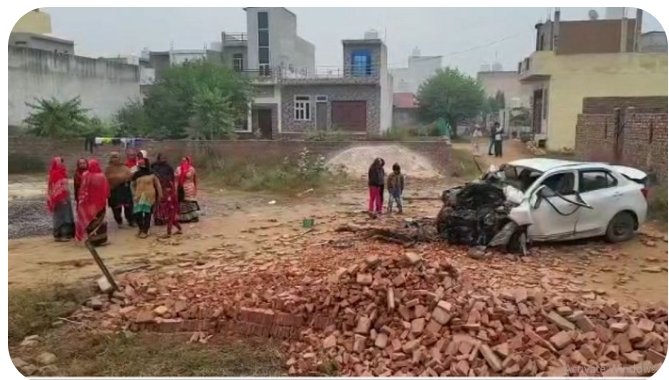 ਤੇਜ਼ ਰਫਤਾਰ ਕਾਰ ਇੱਟਾਂ ਨਾਲ ਟਕਰਾਈ, 5 ਦੀ ਮੌਤ 1 ਜ਼ਖ਼ਮੀ