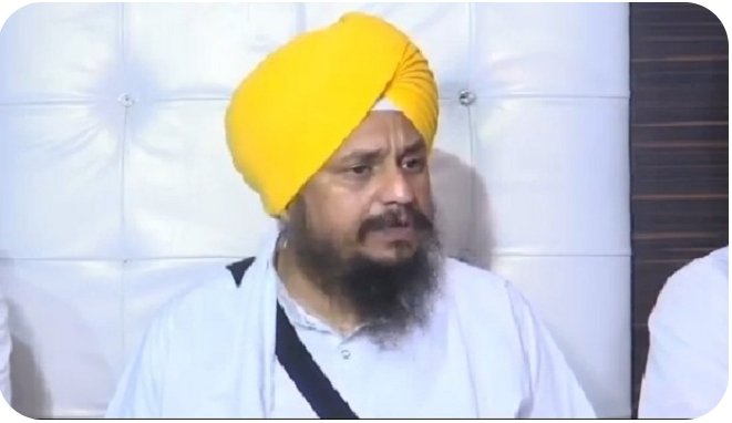 ਸਿੱਖਾਂ ਦੇ ਦਿਲ ‘ਤੇ ਪੈਰ ਰੱਖ ਕੇ ਕੋਈ ਆਸ ਰੱਖੇ ਕਿ ਉਹ ਜ਼ਿੰਦਗੀ ਜਿਉਂ ਲਵੇਗਾ ਇਹ ਉਸ ਦੀ ਗਲਤਫਹਿਮੀ ਹੈ : ਜਥੇਦਾਰ ਹਰਪ੍ਰੀਤ ਸਿੰਘ