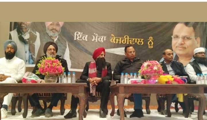 ਪੰਜਾਬ ‘ਆਪ’ ਲਈ ‘ਗੇਟਵੇ ਆਫ਼ ਇੰਡੀਆ’ ਹੈ, ਸਰਕਾਰ ਬਣਨ ‘ਤੇ ਸ਼ਾਸਨ ਦੀ ਨਵੀਂ ਪਰਿਭਾਸ਼ਾ ਲਿਖਾਂਗੇ: ਸਤਿੰਦਰ ਜੈਨ