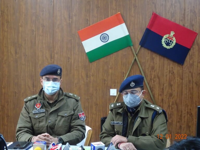 ਚੋਣਾਂ ਦੇ ਮੱਦੇਨਜ਼ਰ ਪੰਜਾਬ ਅਤੇ ਹਰਿਆਣਾ ਦੀ ਪੁਲਿਸ ਵੱਲੋਂ ਸਹਿਯੋਗ ਸਥਾਪਿਤ ਕਰਨ ਲਈ ਕੀਤੀ ਮੀਟਿੰਗ