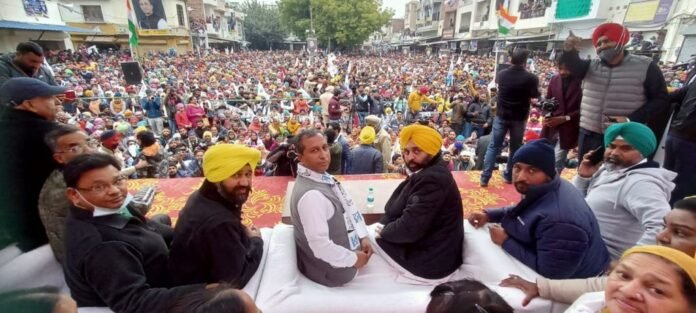 ਆਮ ਆਦਮੀ ਪਾਰਟੀ ਦੀ ਸਰਕਾਰ ਆਉਣ ਤੇ ਪੰਜਾਬ ਬਣੇਗਾ ਖ਼ੁਸ਼ਹਾਲ ਤੇ ਖੇਤੀ ਸੰਪੰਨ ਸੂਬਾ : ਭਗਵੰਤ ਮਾਨ