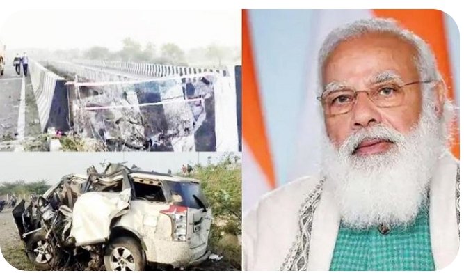 ਸੜਕ ਹਾਦਸੇ ਵਿੱਚ BJP ਵਿਧਾਇਕ ਦੇ ਪੁੱਤਰ ਸਮੇਤ 7 ਵਿਦਿਆਰਥੀਆਂ ਦੀ ਮੌਤ