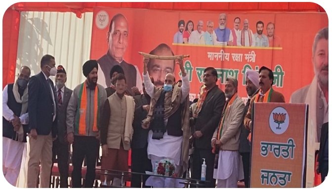 BJP ਉਮੀਦਵਾਰਾਂ ਦੇ ਪ੍ਰਚਾਰ ਲਈ ਪਹੁੰਚੇ ਰਾਜਨਾਥ ਸਿੰਘ ਬੋਲੇ, “ਭਾਜਪਾ ਜੋ ਕਹਿੰਦੀ ਹੈ ਉਹ ਕਰਦੀ ਹੈ “