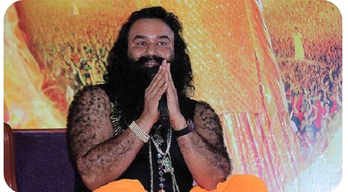 ਪੈਰੋਲ ਤੇ ਚੱਲ ਰਹੇ ਗੁਰਮੀਤ ਰਾਮ ਰਹੀਮ ਦੀ ਜਾਨ ਨੂੰ ਖ਼ਤਰਾ ! ਮਿਲੀ ਜ਼ੈੱਡ ਪਲੱਸ ਸਕਿਉੂਰਿਟੀ