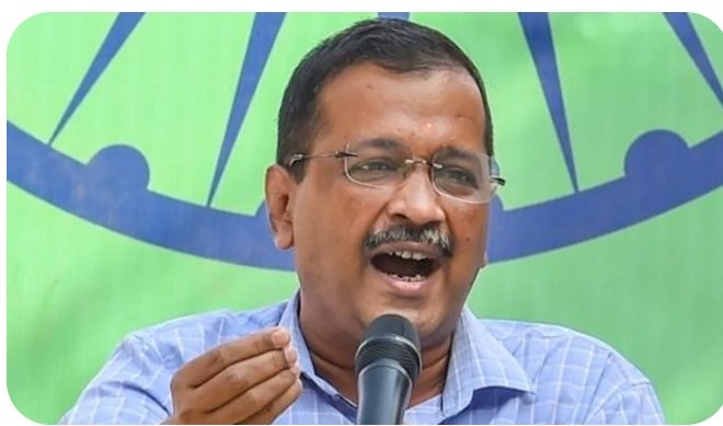 ਕੇਜਰੀਵਾਲ ਦਾ ਬੀਜੇਪੀ ਨੂੰ ਚੈਲੰਜ , ” ਹਿੰਮਤ ਹੈ ਤਾਂ MCD ਦੀਆਂ ਚੋਣਾਂ ਜਿੱਤ ਕੇ ਦਿਖਾਓ” ਸਿਆਸਤ ਛੱਡ ਦੇਵਾਂਗਾ