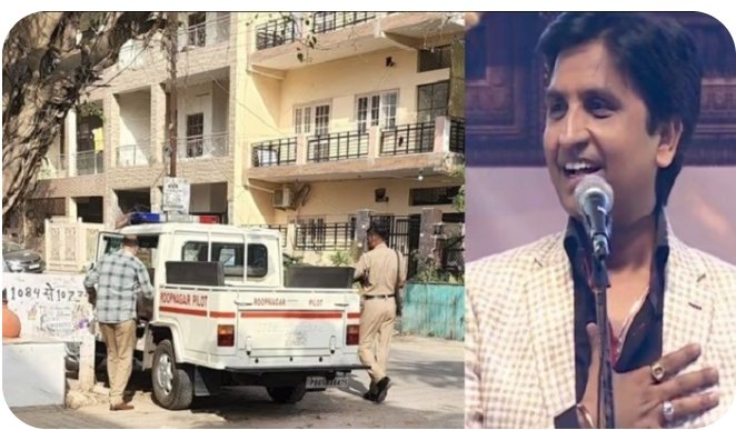 ਕੁਮਾਰ ਵਿਸ਼ਵਾਸ ਦੇ ਘਰ ਪਹੁੰਚੀ ਪੰਜਾਬ ਪੁਲਿਸ, ਟਵੀਟ ‘ਚ ਸੀਐਮ ਮਾਨ ਨੂੰ ਦਿੱਤੀ ਚਿਤਾਵਨੀ ਕਿਹਾ, “ਧੋਖਾ ਖਾਓਗੇ “