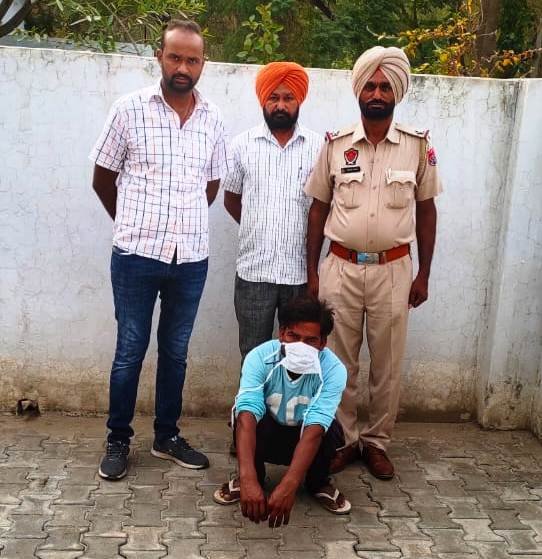 ਕੰਪਲੇਟ ਕੇਸ ਵਿੱਚ 6 ਮਹੀਨੇ ਤੋੋਂ ਭਗੌੜਾ ਮੁਲਜ਼ਮ ਕੀਤਾ ਕਾਬੂ