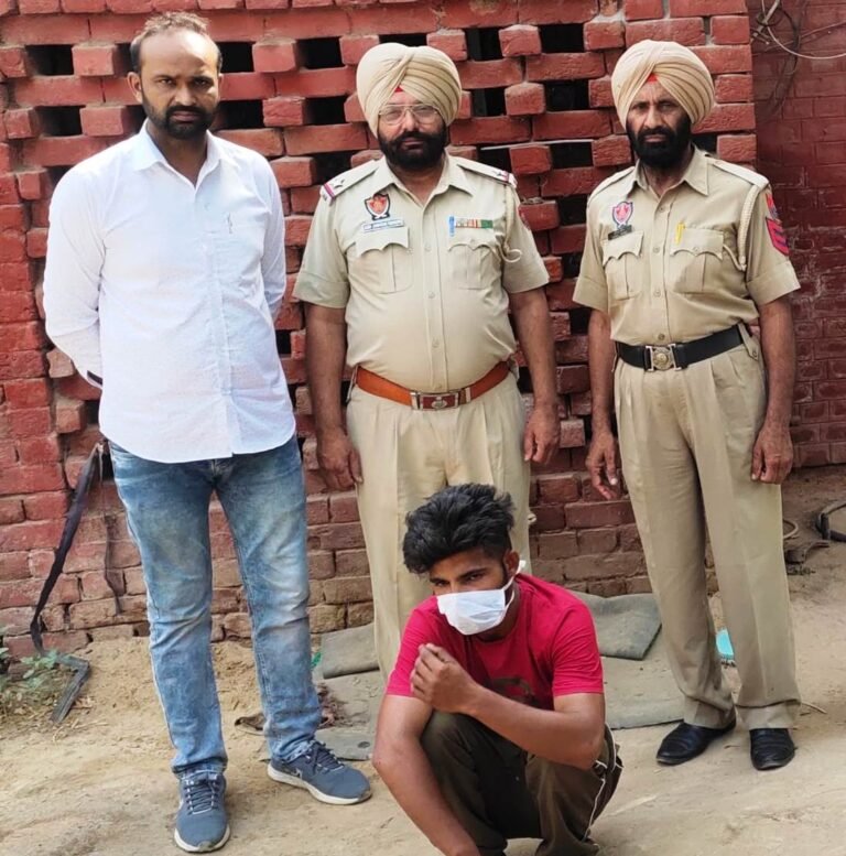 ਡਕੈਤੀ ਦੇ ਮੁਕੱਦਮੇ ਵਿੱਚ ਭਗੌੜਾ ਮੁਲਜ਼ਮ ਕੀਤਾ ਕਾਬੂ