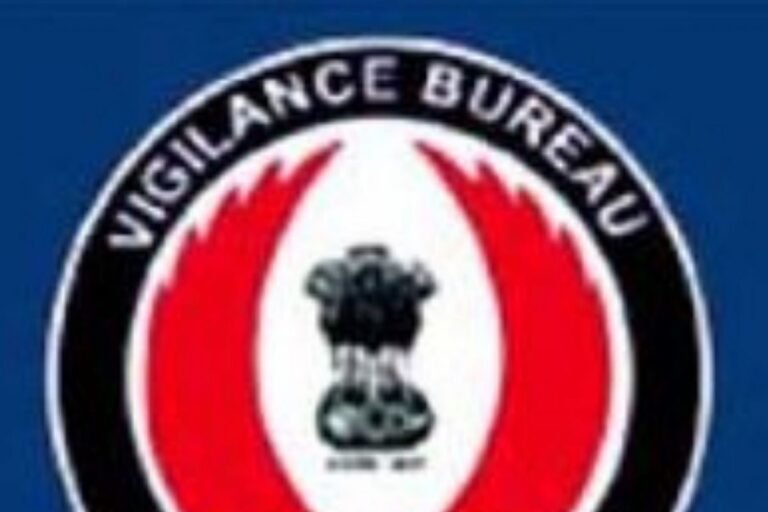 ਵਿਜੀਲੈਂਸ ਵੱਲੋਂ 20 ਲੱਖ ਰੁਪਏ ਦੇ ਘਪਲੇ ਦੇ ਦੋਸ਼ ‘ਚ ਪੰਚਾਇਤ ਵਿਭਾਗ ਦੇ ਦੋ ਜੇਈ, ਇੱਕ ਪੰਚਾਇਤ ਸਕੱਤਰ ਤੇ ਦੋ ਸਰਪੰਚਾਂ ਖਿਲਾਫ਼ ਮੁਕੱਦਮਾ ਦਰਜ