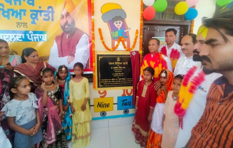 ਹਰ ਗਲੀ ਮੁਹੱਲੇ ਲੋਕ ਲਹਿਰ ਬਣ ਰਹੀ ਹੈ ਸਿੱਖਿਆ ਕਰਾਂਤੀ : ਵਿਧਾਇਕ ਵਿਜੈ ਸਿੰਗਲਾ