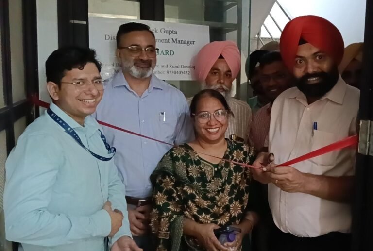 ਨਾਬਾਰਡ ਵੱਲੋਂ ਮਾਨਸਾ ਵਿਖੇ ਖੋਲ੍ਹੇ ਦਫ਼ਤਰ ਦਾ ਡਿਪਟੀ ਕਮਿਸ਼ਨਰ ਨੇ ਕੀਤਾ ਉਦਘਾਟਨ