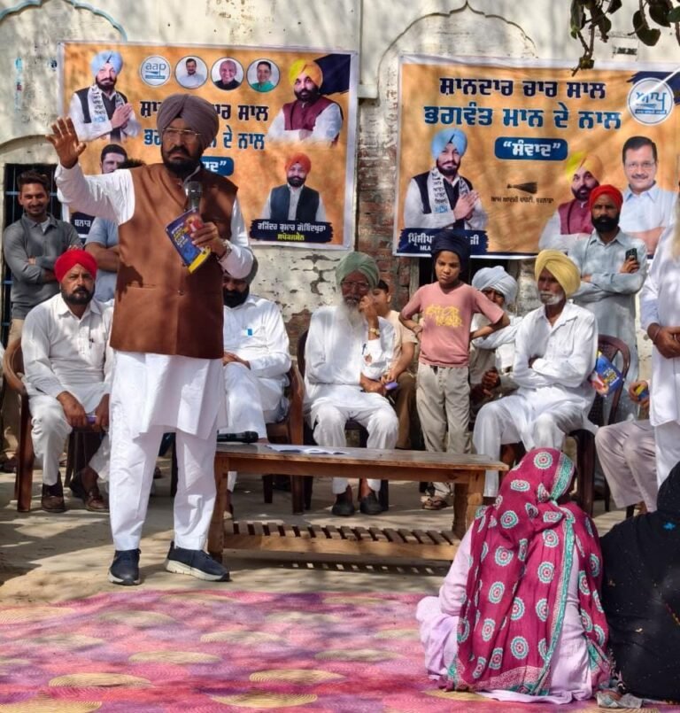 ਚਾਰ ਸਾਲ ਭਗਵੰਤ ਮਾਨ ਦੇ ਨਾਲ : ਵਿਧਾਇਕ ਪ੍ਰਿੰਸੀਪਲ ਬੁੱਧ ਰਾਮ ਨੇ ਪਿੰਡ ਜਲਵੇੜਾ ਵਿਖੇ ਲੋਕਾਂ ਨਾਲ ਕੀਤਾ ਸਿੱਧਾ ਸੰਵਾਦ