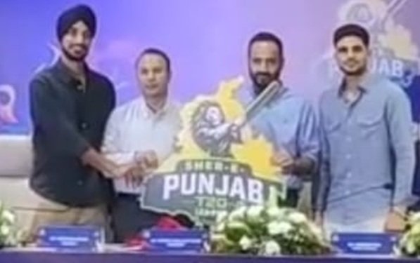 ਸ਼ੇਰ-ਏ-ਪੰਜਾਬ ਟੀ-20 ਲੀਗ 30 ਅਗਸਤ ਨੂੰ ਸ਼ੁਰੂ, 250 ਖਿਡਾਰੀਆਂ ਨੂੰ ਪਲੇਟਫਾਰਮ ਮਿਲੇਗਾ