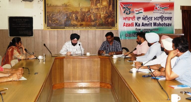 75ਵਾਂ ਆਜ਼ਾਦੀ ਦਿਹਾੜਾ ਪੂਰੇ ਉਤਸ਼ਾਹ ਨਾਲ ਮਨਾਉਣ ਲਈ ਉਲੀਕੀ ਹਰ ਘਰ ਤਿਰੰਗਾ ਲਹਿਰਾਉਣ ਦੀ ਮੁਹਿੰਮ