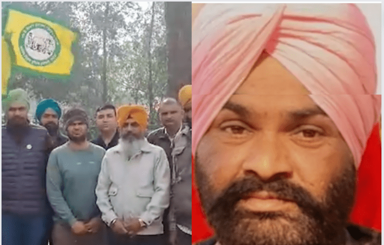 ਪਟਿਆਲਾ ‘ਚ ਚੱਲ ਰਹੇ ਧਰਨੇ ‘ਤੇ ਬੈਠੇ ਕਿਸਾਨ ਦੀ ਮੌਤ, 3 ਬੱਚਿਆਂ ਦਾ ਸੀ ਪਿਤਾ