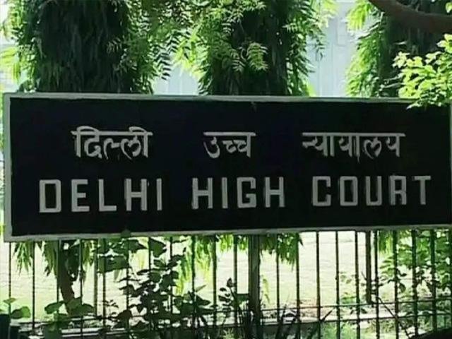 ਕੇਜਰੀਵਾਲ ਸੰਬੰਧੀ ਅੱਜ ਫ਼ੈਸਲਾ ਸੁਣਾਏਗੀ ਦਿੱਲੀ ਹਾਈ ਕੋਰਟ