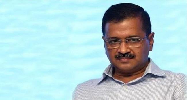 ਦਿੱਲੀ ਹਾਈ ਕੋਰਟ ਤੋਂ CM ਅਰਵਿੰਦ ਕੇਜਰੀਵਾਲ ਨੂੰ ਮਿਲੀ ਰਾਹਤ