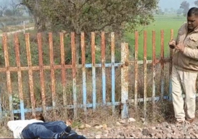 ਨੌਜਵਾਨ ਅਤੇ ਲੜਕੀ ਦੀ ਟਰੇਨ ਦੀ ਫੇਟ ਵੱਜਣ ਨਾਲ ਹੋਈ ਮੌਤ