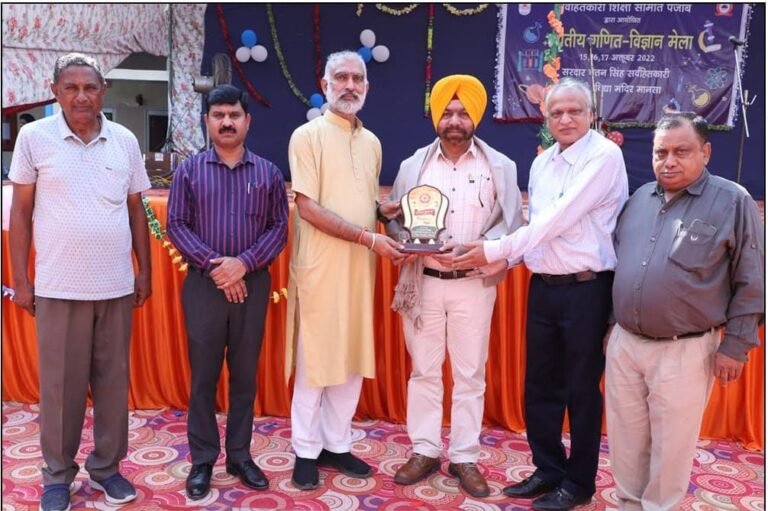 ਸ. ਚੇਤਨ ਸਿੰਘ ਸਰਵਹਿੱਤਕਾਰੀ ਵਿੱਦਿਆ ਮੰਦਰ ਮਾਨਸਾ ਵਿਖੇ ਸਟੇਟ ਪੱਧਰੀ ਤਿੰਨ ਰੋਜ਼ਾ ਸਾਇੰਸ ਮੇਲਾ ਕਰਵਾਇਆ