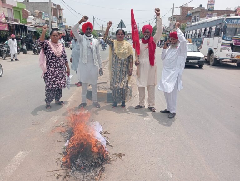 ਪਹਿਲਵਾਨ ਲੜਕੀਆਂ ਦੇ ਹੱਕ ‘ਚ ਤੇ ਮੋਦੀ ਹਕੂਮਤ ਦੀ ਗੁੰਡਾਗਰਦੀ ਖ਼ਿਲਾਫ਼ ਲਿਬਰੇਸ਼ਨ ਦੇ ਸੱਦੇ ਤੇ ਮੋਦੀ ਦੀ ਅਰਥੀ ਫੂਕੀ 