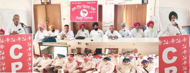 ਨਾ-ਬਰਾਬਰੀ ਤੇ ਕਾਰਪੋਰੇਟ ਨਿਜਾਮ ਦੇ ਸੌੜੇ ਮਨਸੂਬਿਆ ਕਰਕੇ ਦੇਸ਼ ਦੀ ਆਰਥਿਕਤਾ ਲੀਹੋ ਲੱਥ ਚੁੱਕੀ ਹੈ : ਅਰਸ਼ੀ