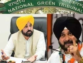 ਨਵਜੋਤ ਸਿੱਧੂ ਦੀ ਪਟੀਸ਼ਨ ‘ਤੇ NGT ਨੇ ਪੰਜਾਬ ਸਰਕਾਰ ਨੂੰ ਜਾਰੀ ਕੀਤਾ ਨੋਟਿਸ