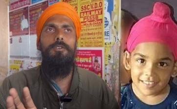 ਮਾਨਸਾ ਦੇ ਬੱਸ ਅੱਡੇ ਚੋਂ ਮ੍ਰਿਤਕ ਬੱਚੇ ਦੀ ਲਾਸ਼ ਮਿਲਣ ਦੇ ਮਾਮਲੇ ਚ ਮ੍ਰਿਤਕ ਬੱਚੇ ਦੇ ਚਾਚੇ ਨੇ ਕੀਤਾ ਖੁਲਾਸਾ