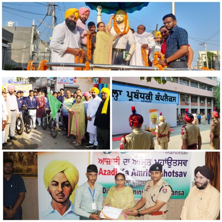 ਸ਼ਹੀਦਾਂ ਦੀਆਂ ਕੁਰਬਾਨੀਆਂ ਨੂੰ ਰਹਿੰਦੀ ਦੁਨੀਆ ਤੱਕ ਭੁਲਾਇਆ ਨਹੀ ਜਾ ਸਕਦਾ : ਡਿਪਟੀ ਕਮਿਸ਼ਨਰ