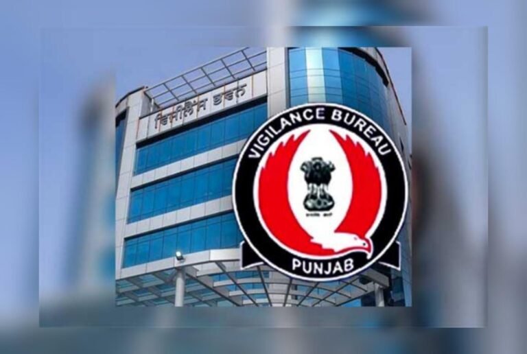 ਰਿਸ਼ਵਤ ਲੈਂਦਾ ਮਾਲ ਪਟਵਾਰੀ ਵਿਜੀਲੈਂਸ ਵੱਲੋਂ ਰੰਗੇ ਹੱਥੀਂ ਕਾਬੂ