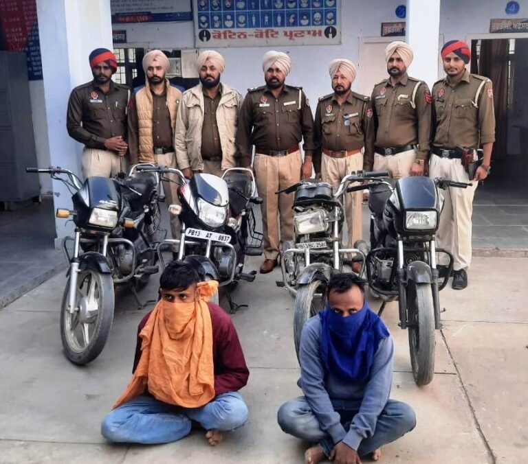 ਚੋਰੀ ਦੇ 4 ਮੋਟਰਸਾਈਕਲਾਂ ਸਮੇਤ ਵਹੀਕਲ ਚੋਰਾਂ ਨੂੰ ਕੀਤਾ ਕਾਬੂ