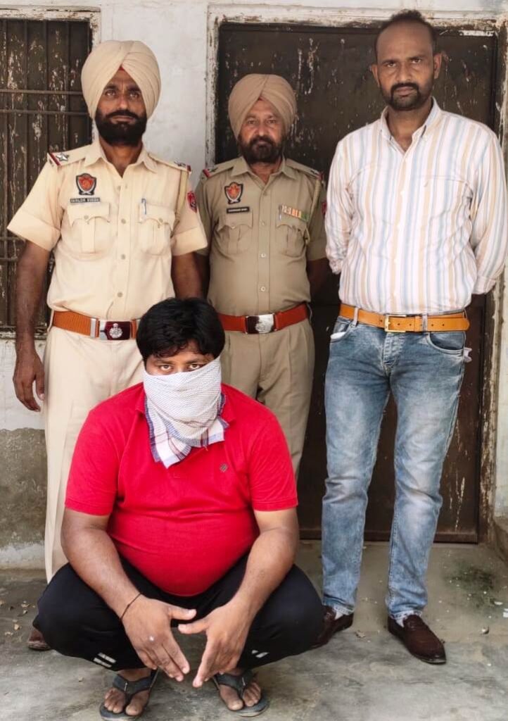 ਕੰਪਲੇਟ ਕੇਸ ਵਿੱਚ 2½ ਸਾਲ ਤੋੋਂ ਭਗੌੜਾ ਮੁਲਜ਼ਮ ਕੀਤਾ ਕਾਬੂ