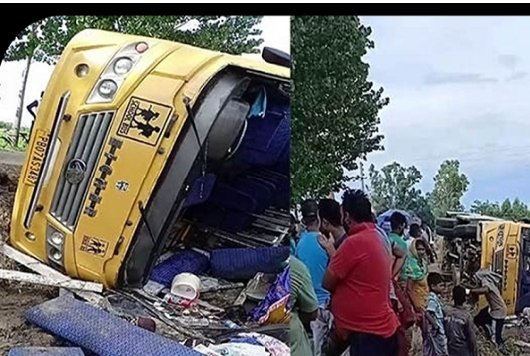 ਦਰਦਨਾਕ ਹਾਦਸਾ : ਬੱਚਿਆਂ ਨਾਲ ਭਰੀ ਬੱਸ ਪਲਟੀ, 6 ਸਾਲਾ ਬੱਚੀ ਦੀ ਹੋਈ ਮੌਤ