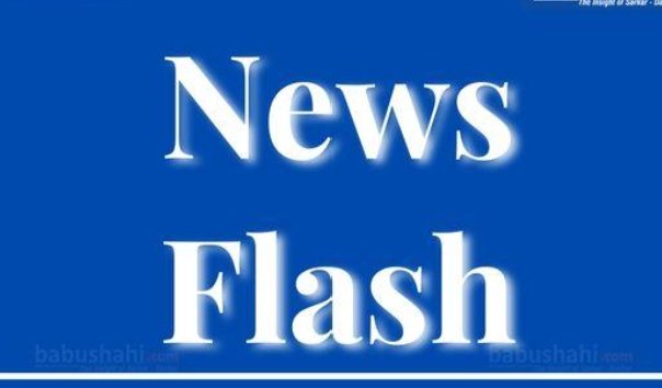 ਪਹਿਲੀ ਅਗਸਤ ਤੋਂ ਬੀ.ਪੀ.ਓ. ਦੀ ਅਸਾਮੀ ਲਈ ਸ਼ੁਰੂ ਕੀਤੇ ਜਾ ਰਹੇ ਹਨ ਕੋਚਿੰਗ ਬੈਚ