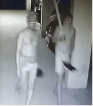 ਪੰਜਾਬ ‘ਚ ਇਕ ਹੋਰ ਗੈਂਗ ਹੋਇਆ ਐਕਟਿਵ, ਗੈਂਗ ਮੈਂਬਰਾਂ ਦੀ ਸੀਸੀਟੀਵੀ ਆਈ ਸਾਹਮਣੇ