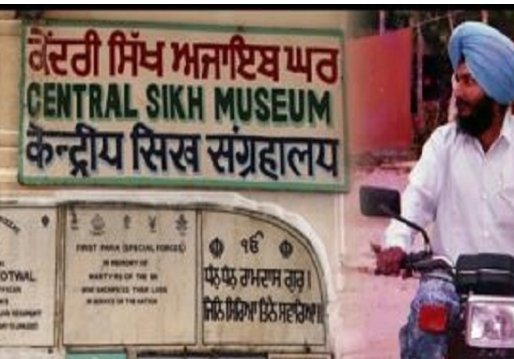 ਭਲਕੇ ਸਿੱਖ ਅਜਾਇਬ ਘਰ ‘ਚ ਲੱਗੇਗੀ ਬਲਵਿੰਦਰ ਜਟਾਣਾ ਦੀ ਤਸਵੀਰ, ਮੂਸੇਵਾਲਾ ਨੇ SYL ਗੀਤ ‘ਚ ਕੀਤਾ ਸੀ ਜ਼ਿਕਰ