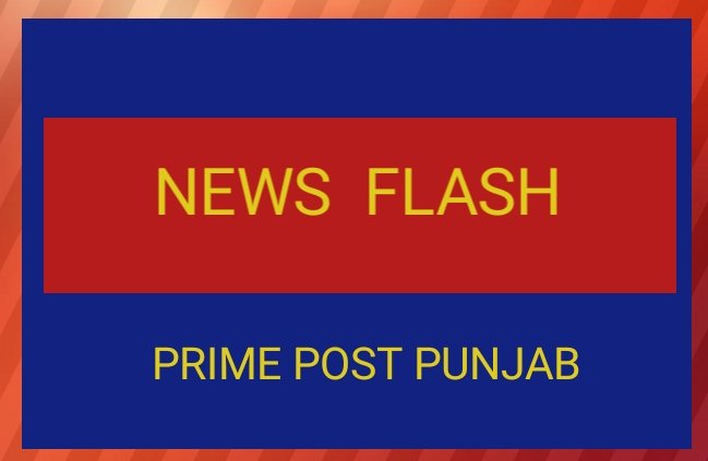 ਪੰਜਾਬ ‘ਚ ਸਕੂਲਾਂ ਦਾ ਬਦਲਿਆ ਸਮਾਂ, 1 ਨਵੰਬਰ ਤੋਂ ਸਵੇਰੇ 9 ਤੋਂ ਦੁਪਹਿਰ 3 ਵਜੇ ਤੱਕ ਖੁੱਲ੍ਹਣਗੇ