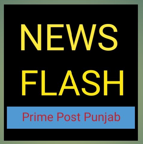 ਮਾਨਸਾ ਤਹਿਸੀਲ ਦੀ ਚਾਹ-ਦੁੱਧ ਕੰਟੀਨ ਅਤੇ ਸਾਈਕਲ ਸਟੈਂਡ ਦੇ ਠੇਕੇ ਲਈ ਬੋਲੀ 22 ਮਾਰਚ ਨੂੰ ਹੋਵੇਗੀ